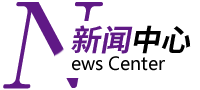 ?；貋?lái)看看廣西祥星裝飾動(dòng)態(tài)/簽約喜訊●我們一起開(kāi)開(kāi)心心