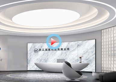 廣西高宸科技公司辦公室設(shè)計(jì)全景案例