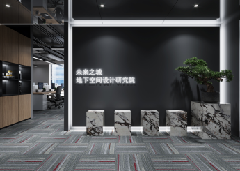 廣西寶盛研究院辦公室裝修設(shè)計(jì)效果圖